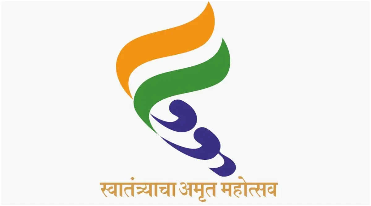 Maharashtra Police Logo